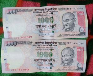 Old Currency