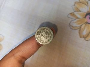 Old 25 paise Coin
