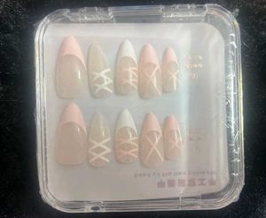 Coquette Nude Press-On Nails Set of 10