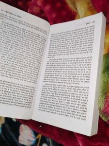 Hindi Sahitya Ka Itihas Book