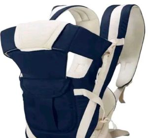 Navy & Cream Baby Carrier