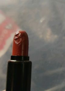 AURIC Lipstick