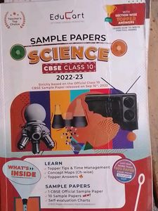 Educart Science Sample Paper Class 10