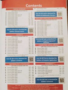 Oswaal CBSE 10 Solved Papers