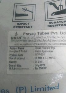 Washing Machine Pipe