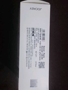 Jockey Modern Classic Boxer Briefs