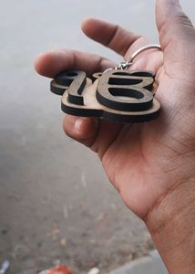 Waheguru Keychain
