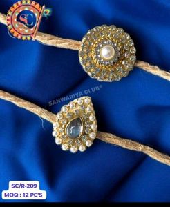 Rakhi Set