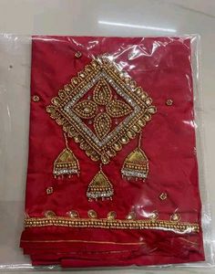 🔥Maggam Work Blouse Piece
