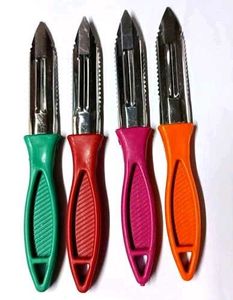 Colorful Vegetable Peelers - Set of 4