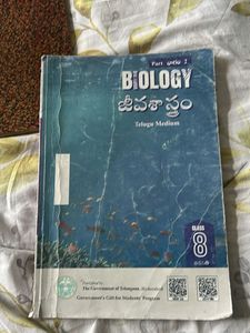 Class 8 Biology (Telugu)