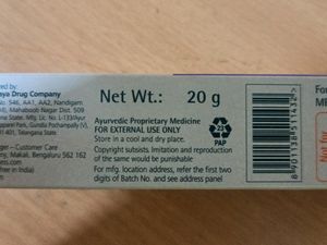 Himalaya Diaper Rash Cream