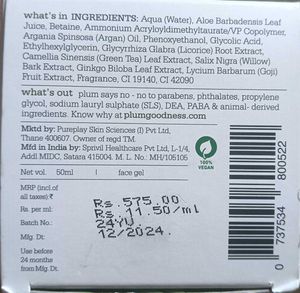 Plum Green Tea Night Gel