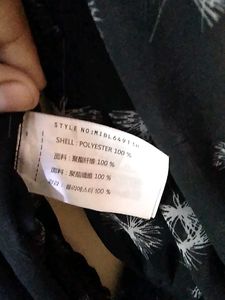 Black Soft Net Tunic