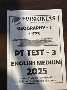 4 Tests Subject Wise (Geography)