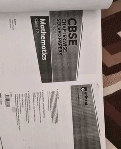 CBSE Class 12 Solved Papers For Pcm Comboo