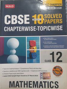 MTG CBSE Class 12  MATH 10 YEARS QUESTION BANK