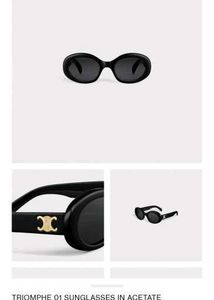 Celine Oval Women Sunglasses Black Square