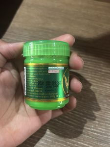 Green Thailand Herbal Balm