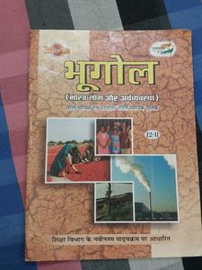 Class 12 books For Arts students