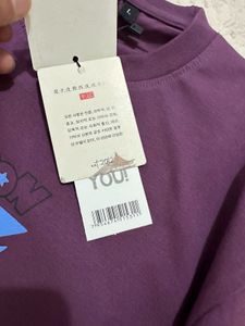 M Size Loose Fit