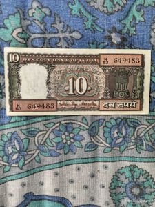 Vintage 10 Rupee Indian Banknote
