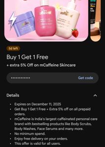 mCaffeine Skincare Set