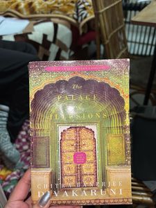 The Palace of Illusions