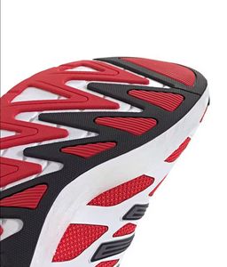 Adidas Adizero Running Shoes