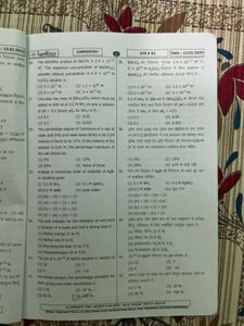 20 Neet Test Paper