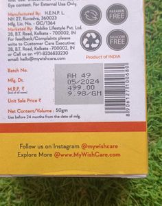 Wishcare Sunscreen