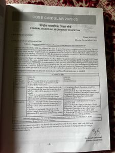 CBSE Class 11 Mathematics Question Bank