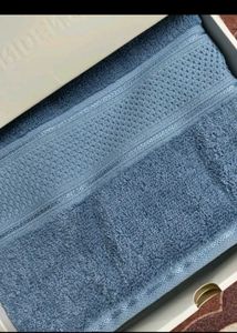 Trident Bath Towel