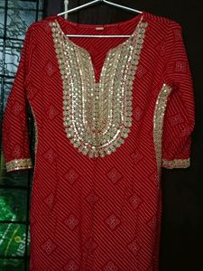 Sharara Set