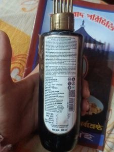 Wow Skin Science Onion Black Seed Hair Oil
