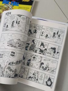 Dragon Ball Z Manga Set