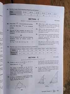 Educart Sample Paper Mathematics Class 10th
