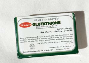 Glutathion Skin Whitening Soap