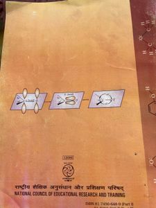 12th Chemistry NCERT part- 2 Book
