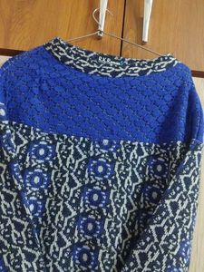 Blue Patterned Midi Dress