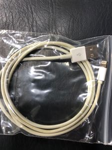 Apple Lightning to USB Cable