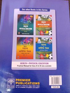 Health &amp; Physical Education Class XI