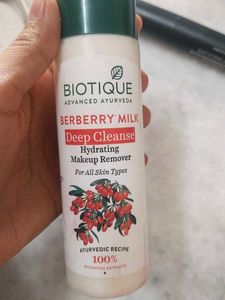 Biotique Berberry Makeup Remover ♥️