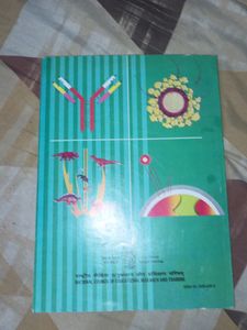 Biology,Class 12th English Medium Book