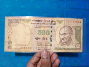 786 🍀500 Rupees Old Note, Rare Collectable