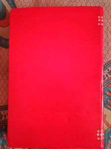 Tulsidas Krit Shriramcharitmanas Ramayan