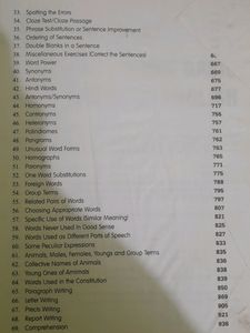 English Grammar Book Arihant Publication