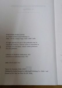 Introduction to Literary Studies