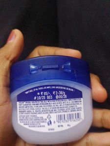 Vaseline Skin Protecting Jelly