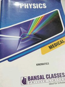 Physics - Bansal Classes